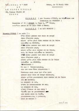 Wareef (ou les devoirs)