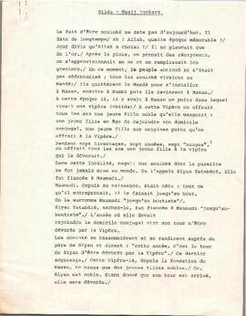 Biida – Waali Tunkara