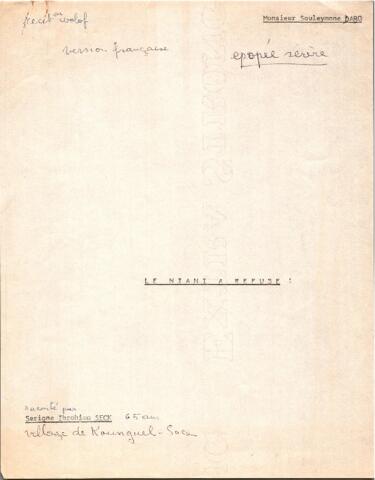 Open original Digital object