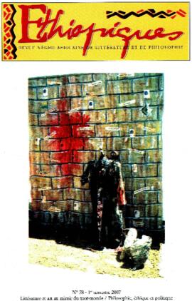 OBSERVATIONS SUR LA NOUVELLE GENERATION D'ECRIVAINS AFRICAINS