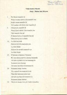 Naliŋ Sonkoo Masala Dialy : Malan Jaay Kuyate