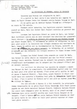 La migration du Mboose, génie de Kaolack